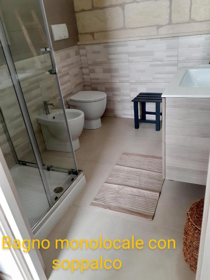 Corte Sant'Antonio rooms Martano Esterno foto